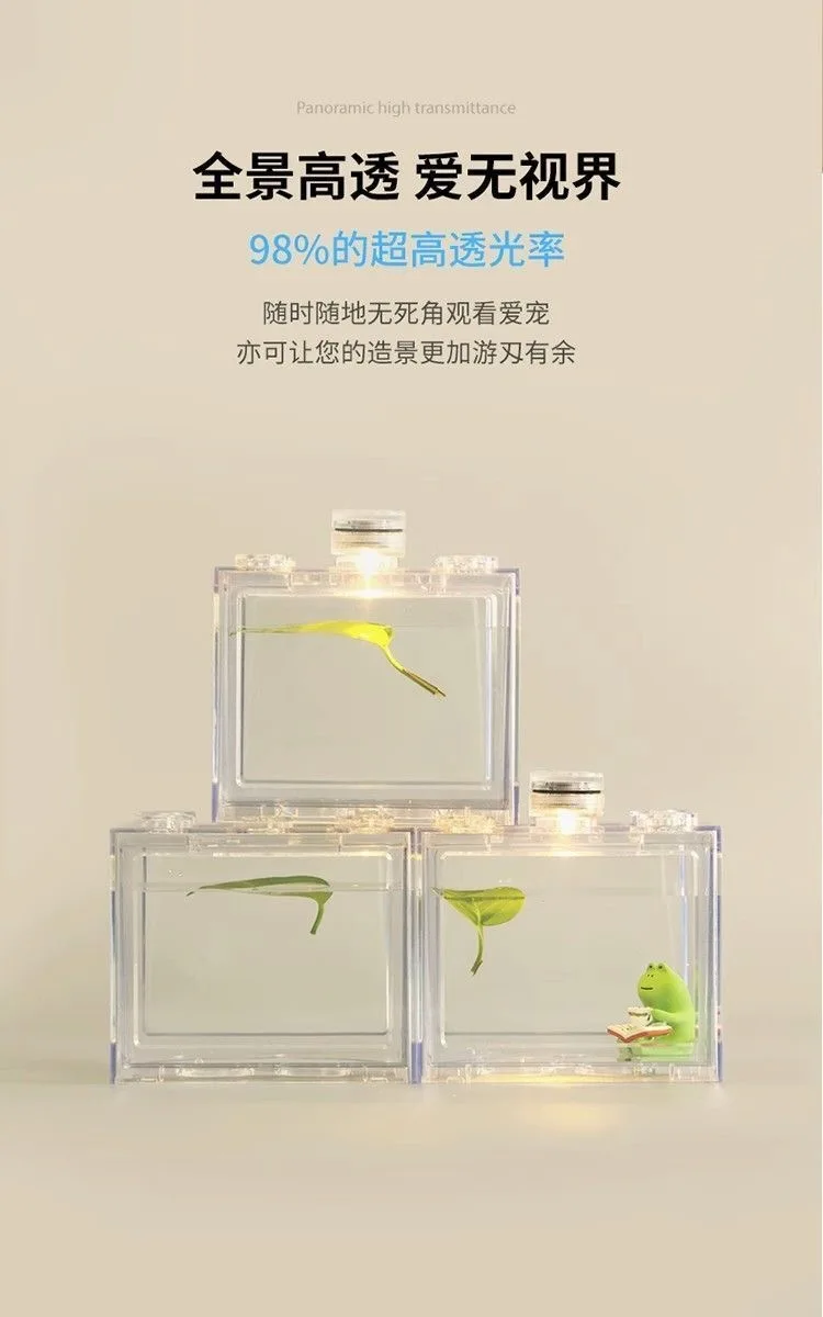 Fighting Fish Acrylic Fish Aquarium Small High Transparency fish aquarium