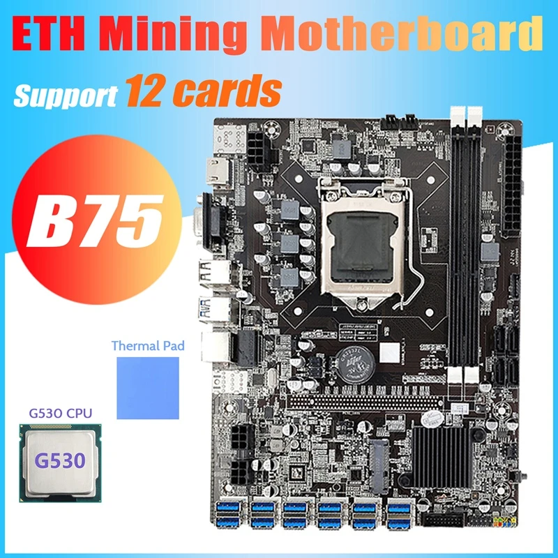 B75 ETH Mining Motherboard 12 PCIE To USB3.0+G530 CPU+Thermal Pad LGA1155 MSATA DDR3 B75 BTC USB Miner Motherboard latest computer motherboard