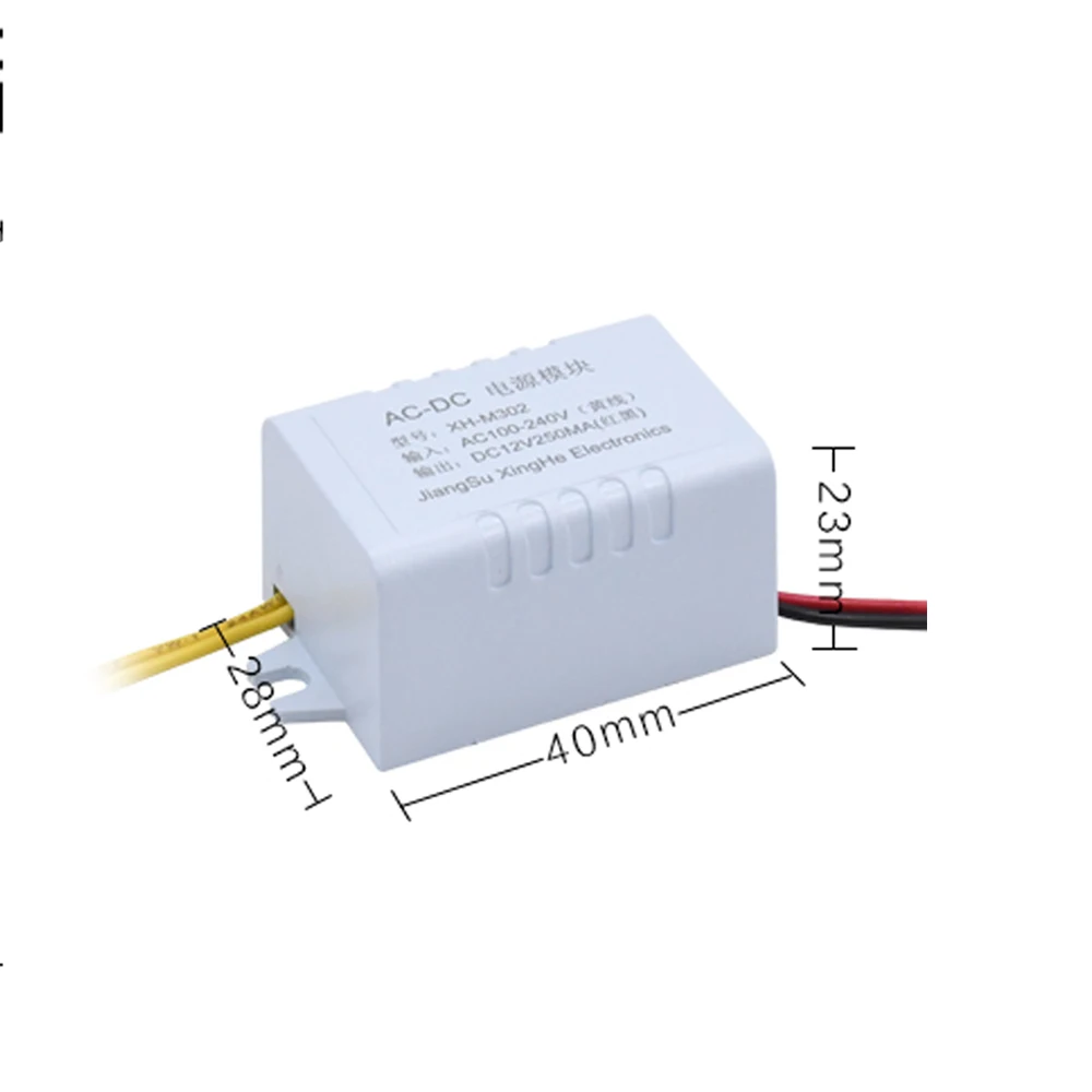 

12V Power Adapter 250MA AC-DC Switching Power Supply Module Input AC100-240V to Output 12V 3W Switching Power Supply Board