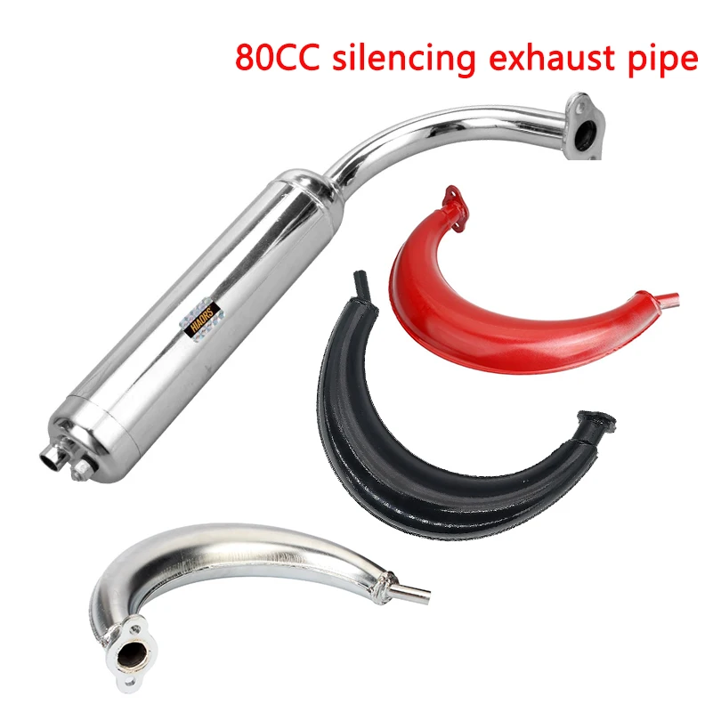 Mini motorcycle bicycle accessories 2-stroke 50CC-80CC banana