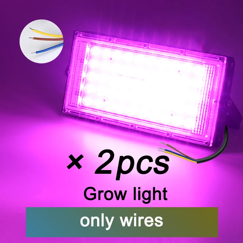 Grow Lamp only Wires