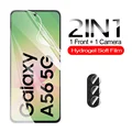 2 in 1 1Front 1Lens