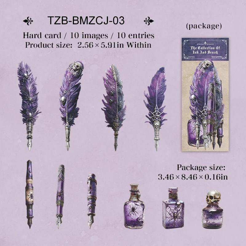 TZB-BMZCJ-03