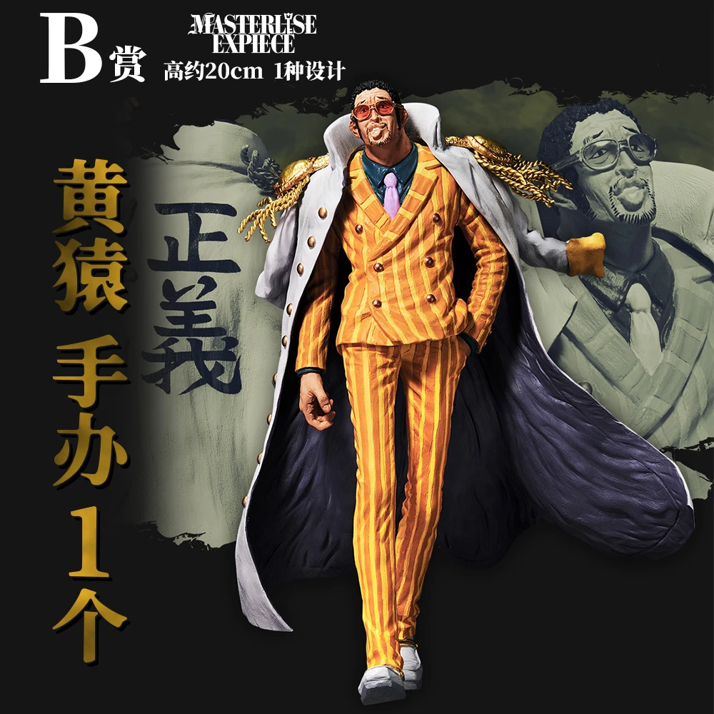 THE YELLOW MONKEY/Sparkle X-Complete Bo… External bonus included] Sparkle X -Complete Box- (First