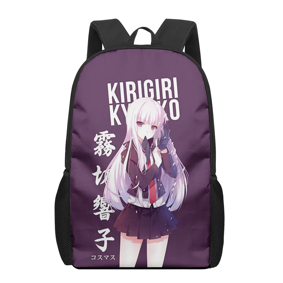 Рисунок 5 - Danganronpa V3 Kirigiri Kyouko