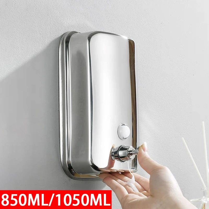 850ML/1050ML Soap Dispenser Stainless steel Wall Mount Bathroom Liquid Soap Detergent Shower Gel Storage Bottle Toilet Kitchen 2