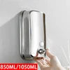 850ML/1050ML Soap Dispenser Stainless steel Wall Mount Bathroom Liquid Soap Detergent Shower Gel Storage Bottle Toilet Kitchen 2