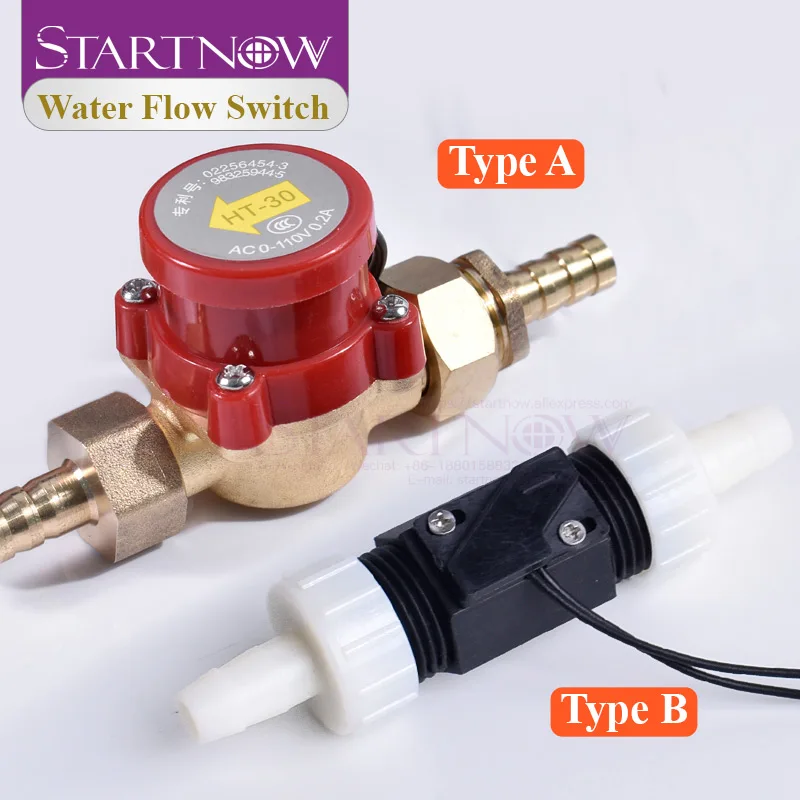 Water Flow Sensor Switch With 6/8/10mm Nozzle 1