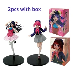 19cm Anime Oshi No Ko Character PVC Figures - Collectible Ornaments and Toys Gifts (2pcs - with box)