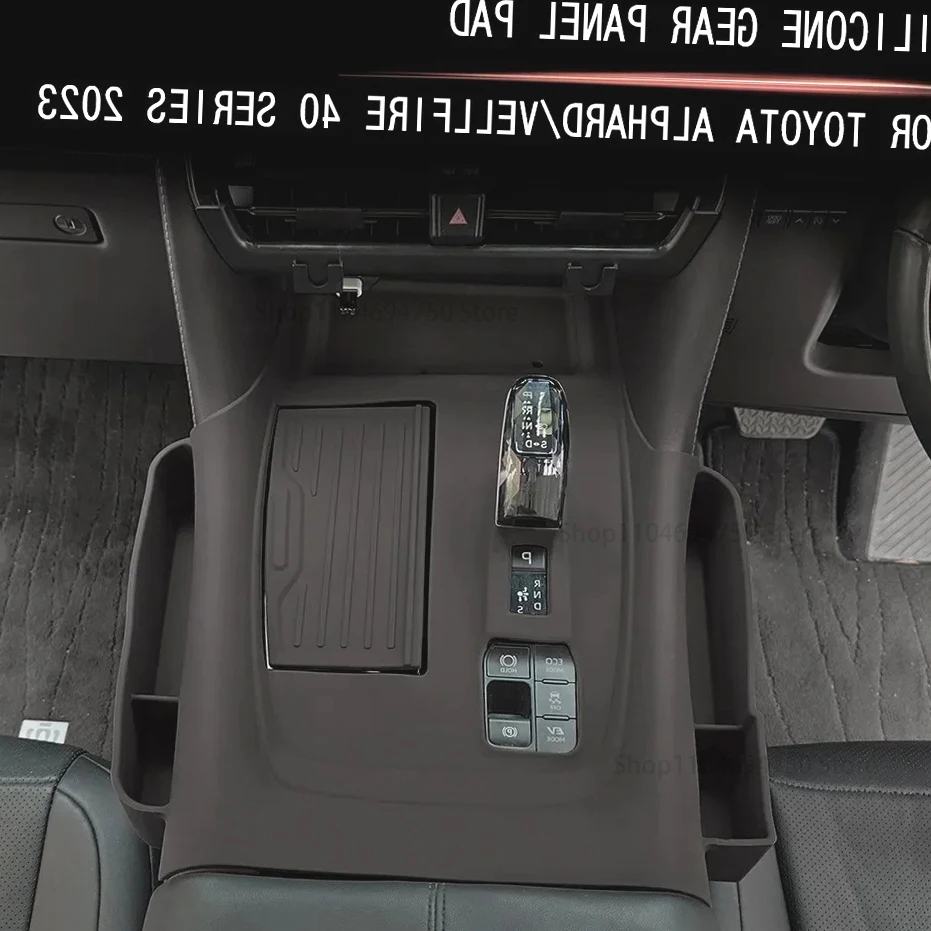 보관함이있는 센터 콘솔 실리콘 패드 Toyota ALPHARD VELLFIRE 40 시리즈 2023 2024 2025 용 스크래치 방지 보호 매트
