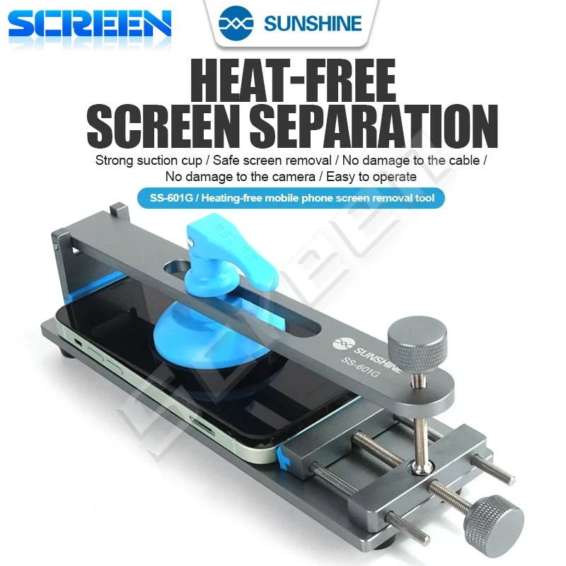 Mobile Phone Fixture SUNSHINE SS-601G LCD Screen Separator Mobile Phone Free Heating Screen Quick Removal Clamping Fixture