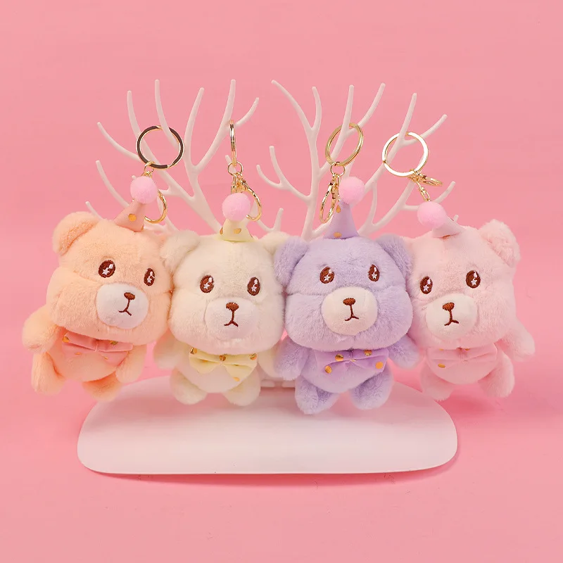 

Cute Plush Party Bear Cartoon Animal Toy Plush Doll Children's Bag Pendant Cute Keychain Key Ring Holiday Gift Plush Toy For Kid