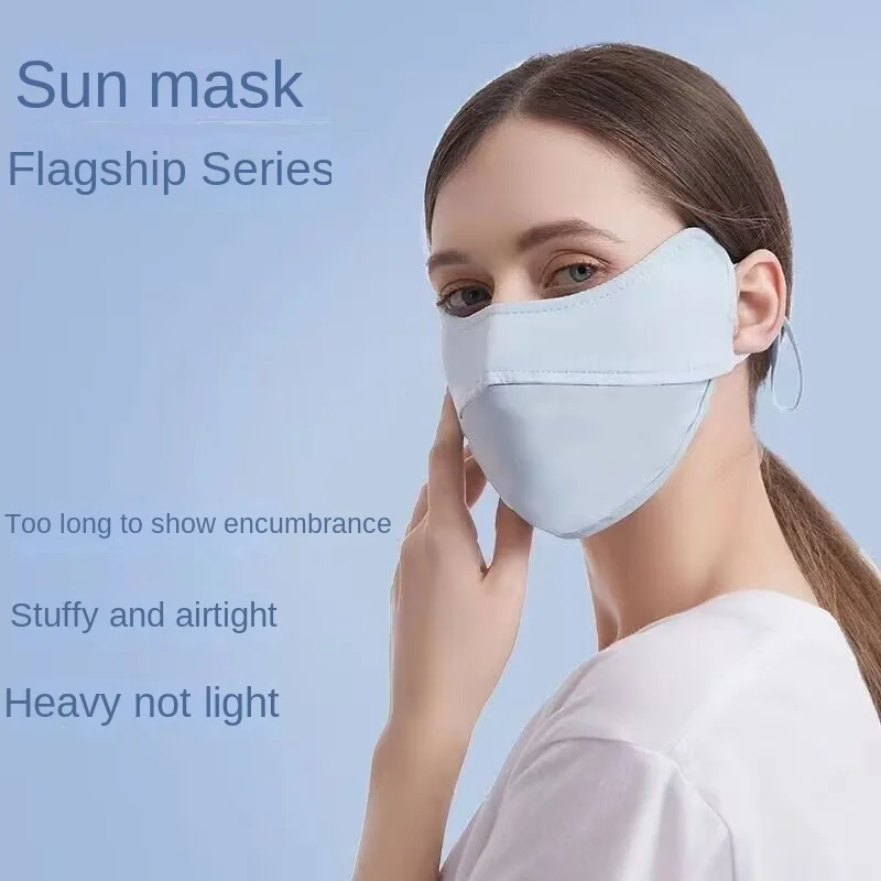 Summer Ice Silk Mask Three Dimensional Eye Protection Sunscreen Mask Anti UV Breathable Gradient Ice Silk Sunscreen face mask
