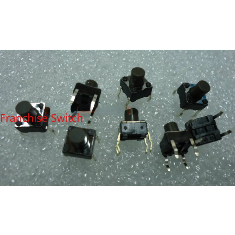 

10PCS Tact Switch SKHH Series Four-pin In-line 6*6*7