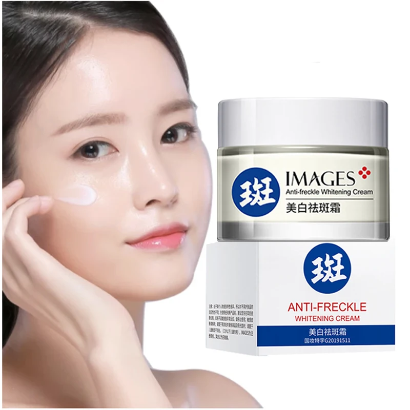 Skin Whitening Freckle Cream Moisture Replenishment Nourish Skin Fade Black Spots Improve Skin Texture Brighten Tightening 50g