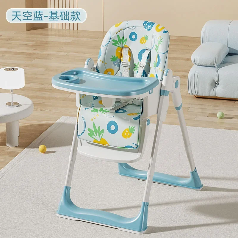 Growth Oriented Children's Dining Chair Portable Adjustable Multifunctional Baby Dining Chair Adjustable Table and