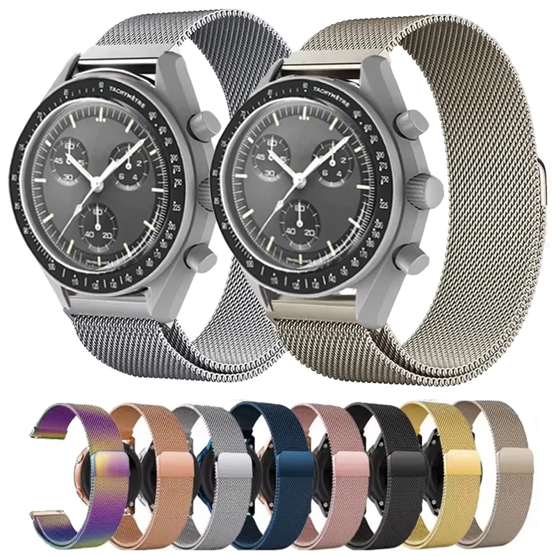 Milanese Magnetic Stainless Steel Loop Wristband Replacement Bracelet - 20mm