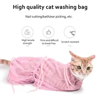 Mesh Cat Grooming Shower Bag Polyester Wash Mesh Bags Adjustable Cats Restraint Bag Prevent Scratching For Bathing Nail Trimming 2
