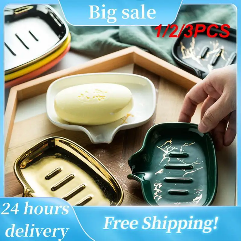 

1/2/3PCS Soap Container Home Bathroom Multifunctional Bottom Non-slip High Quality Creative Bathroom Accessories
