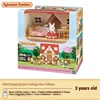 Authentic Sylvanian Families Anime Character Simulation Playhouse Toy Room Decoration Toy Christmas Gift 1