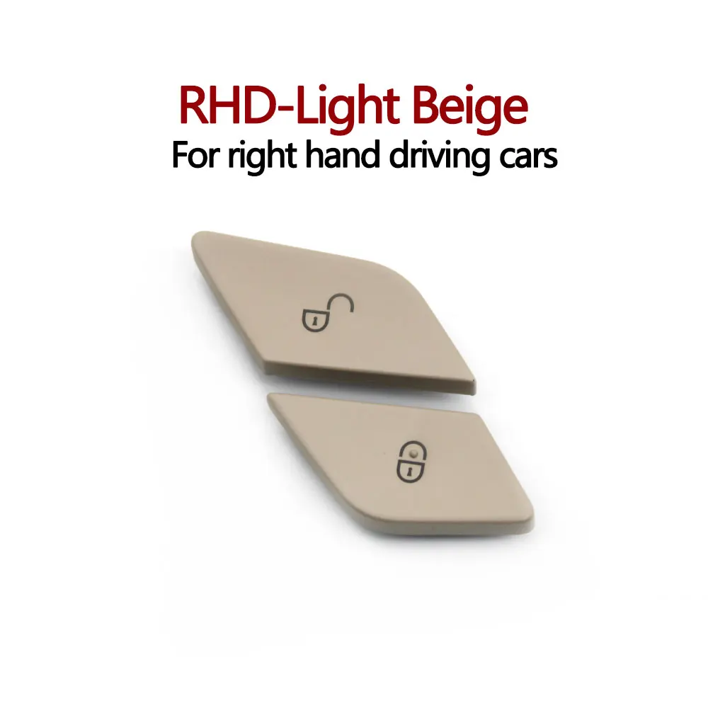 مرسيدس تبيديل ازرار قفل باب W205