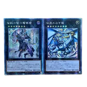 Yu-Gi-Oh Card - BP02-EN090 - DARKLORD DESIRE (rare):  - Toys,  Plush, Trading Cards, Action Figures & Games online retail store shop sale