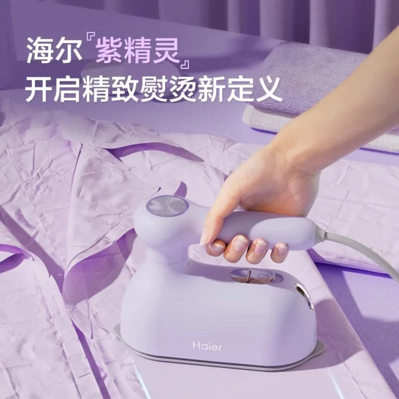 Slide image d2dbe9c26fc843b8963e21a05dd8cfe8