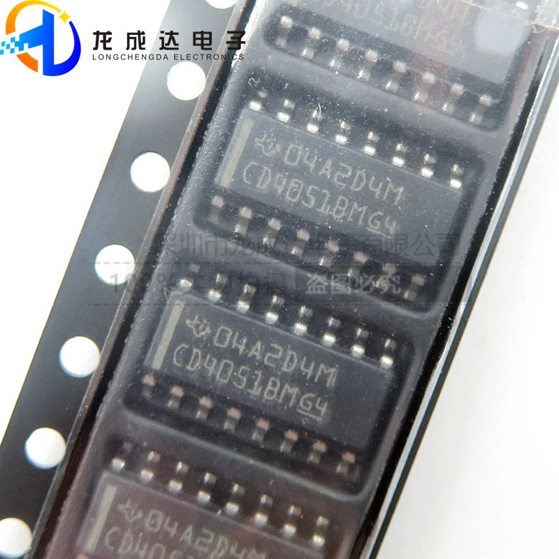 

20pcs original new CD4051BM CD4051BM96 SOP16 logic chip