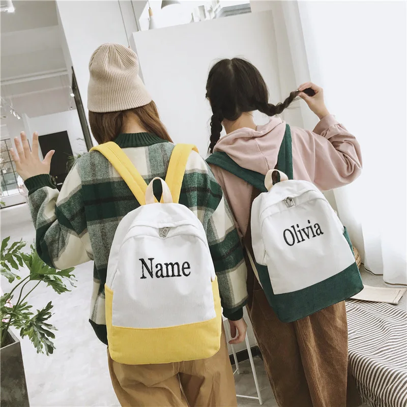 Рисунок 2 - Рюкзак лучшего друга в стиле академии