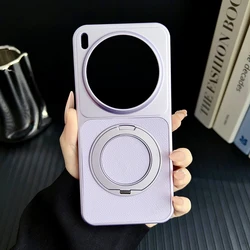 Fashion Magnetic Lychee Texture PU Leather Ultra Thin 360° Rotation Ring Stand Case for Vivo X300 Ultra (Purple)