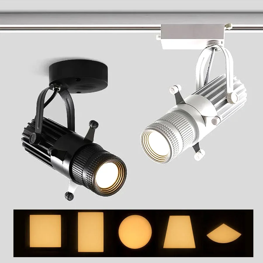 10W 20W 30W Museum Cut-off light With Adjustable Aperture Shape variable pattern LED Track light Zoomable LED Ceiling Spotlight 2