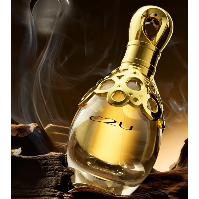 Luxury Refillable Perfume Bottle with Premium Gift Box – Multi-Material Crystal, Acryli... - SKU PGBB0958 - UGI Packaging