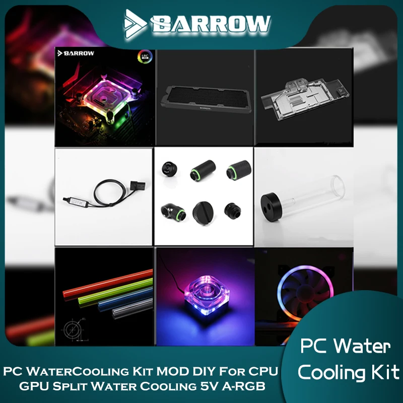 Набор водяного охлаждения Barrow PC мод DIY для процессора GPU Сплит водяное охлаждение