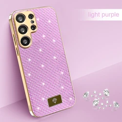 Sparkling Rhinestone Phone Case Cover - Samsung S23PLUS (Lavender)