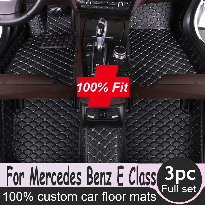 

Custom 3D Car Floor Mats for Mercedes Benz E Class W211 W212 W213 2019-2023 Interior Accessories Artificial Leather