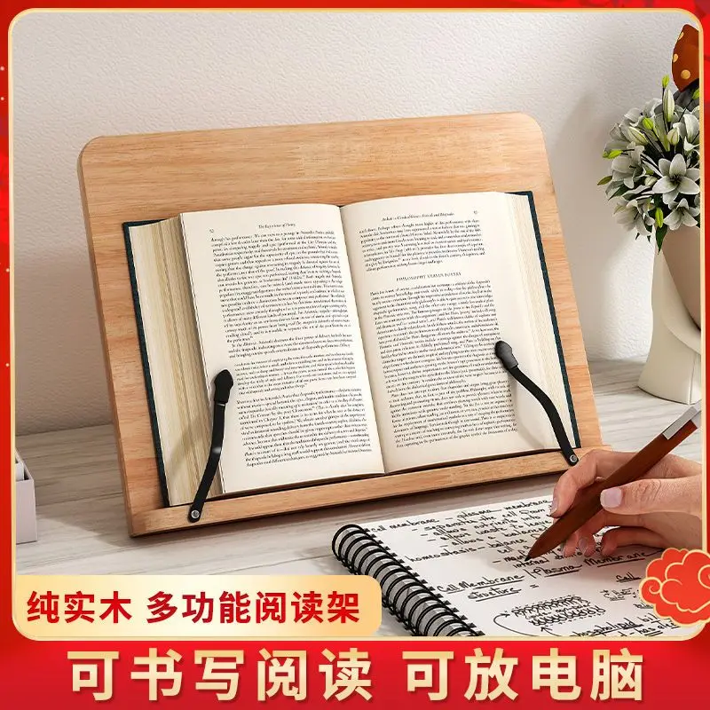 

Reading Rack Students' Reading Rack Calligraphy Reading Rack Calligraphy Magic Tool Multi-Functional Book Calligraphy Rack Scrip