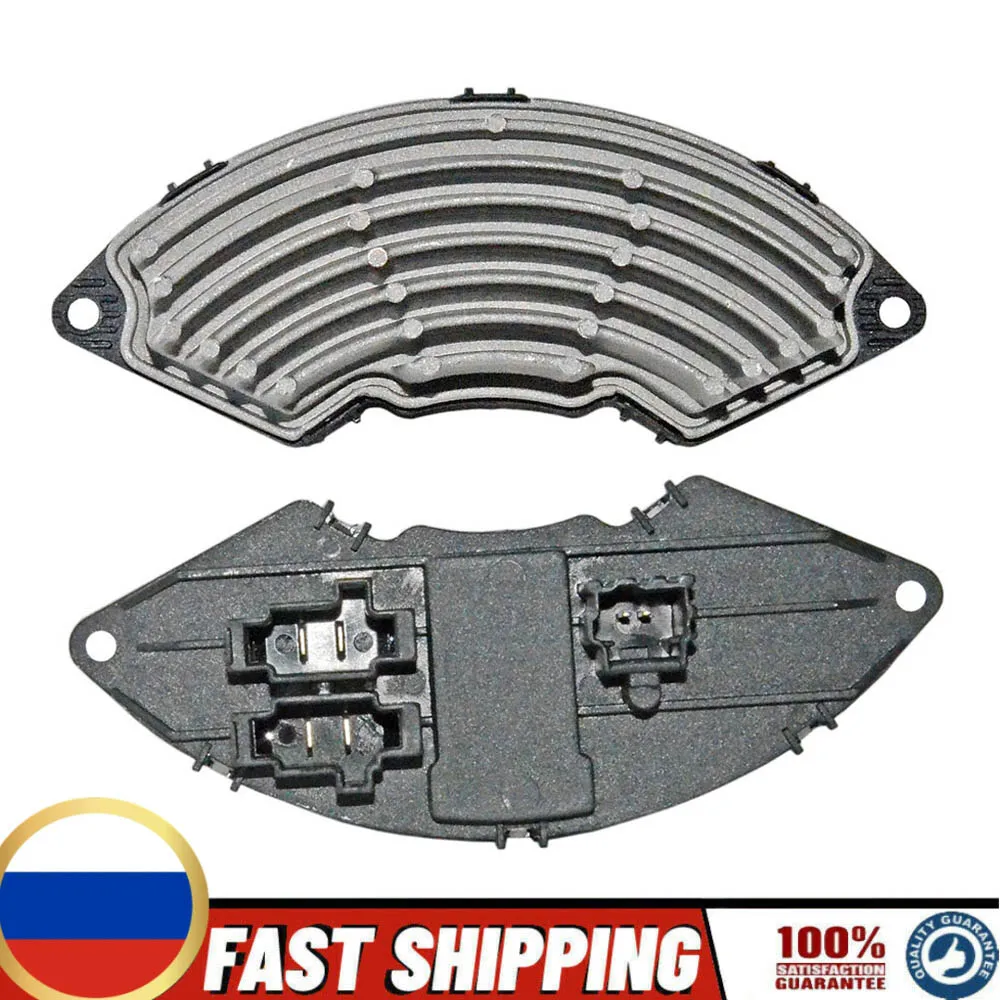 A 43001400 Para CITROEN C4 PICASSO RESISTOR DE CONTROL DE VENTILADOR 77366112 DRS07001 6441CE 6441.CE a.