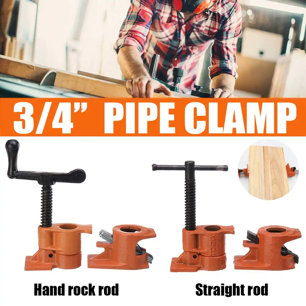 1 Set 3/4 Inch Heavy Duty Pipe Clamp For Woodworking Wood Gluing Pipe Clamp Steel Cast Iron Pipe