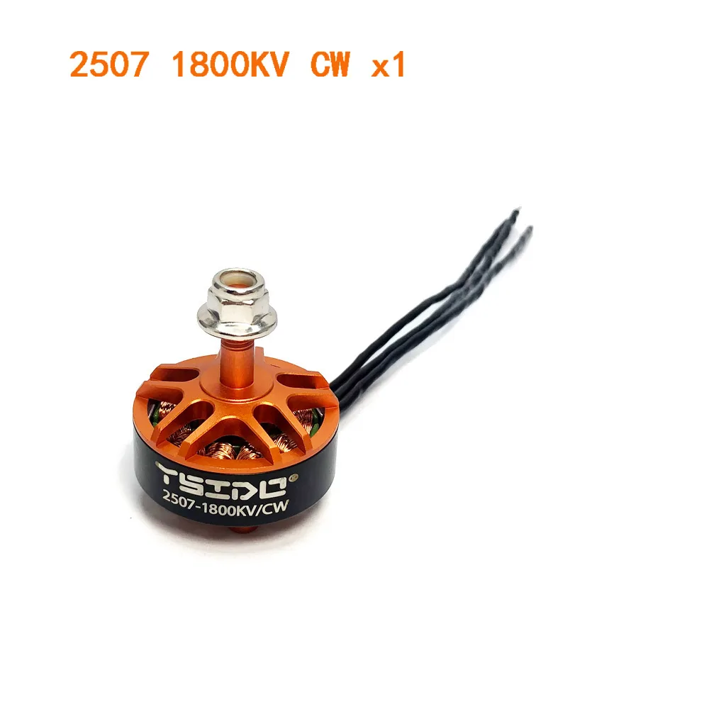 ตัวเลือกสินค้า มอเตอร์ไร้แปรงถ่าน 2507 1800KV สำหรับโดรนและ RC