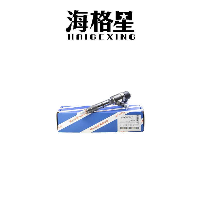 

Common Rail Injector 0445110454 For Bosch JMC 4JB Isuzu Diesel Engine Diesel common rail injector diesel pump heavy truck Series