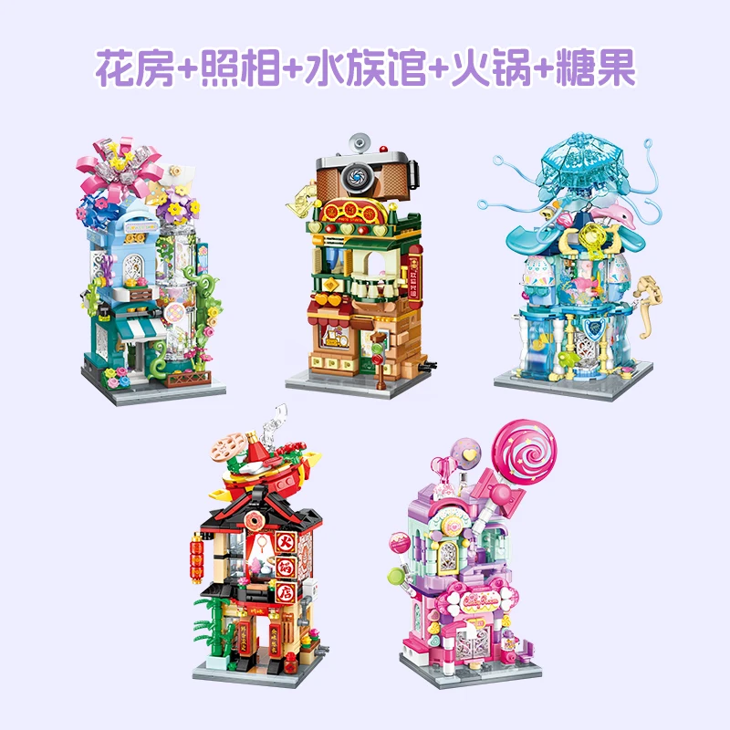 MINISO ズートピア 秋の庭シリーズ フィギュア8個セット MINISO ズートピア 秋の庭シリーズ フィギュア8個セット Miniso