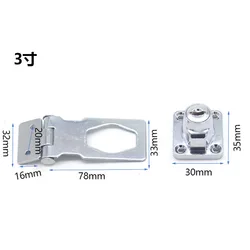 Punch - Free Security Combination Lock for Drawer, Locker, or Cabinet (3)