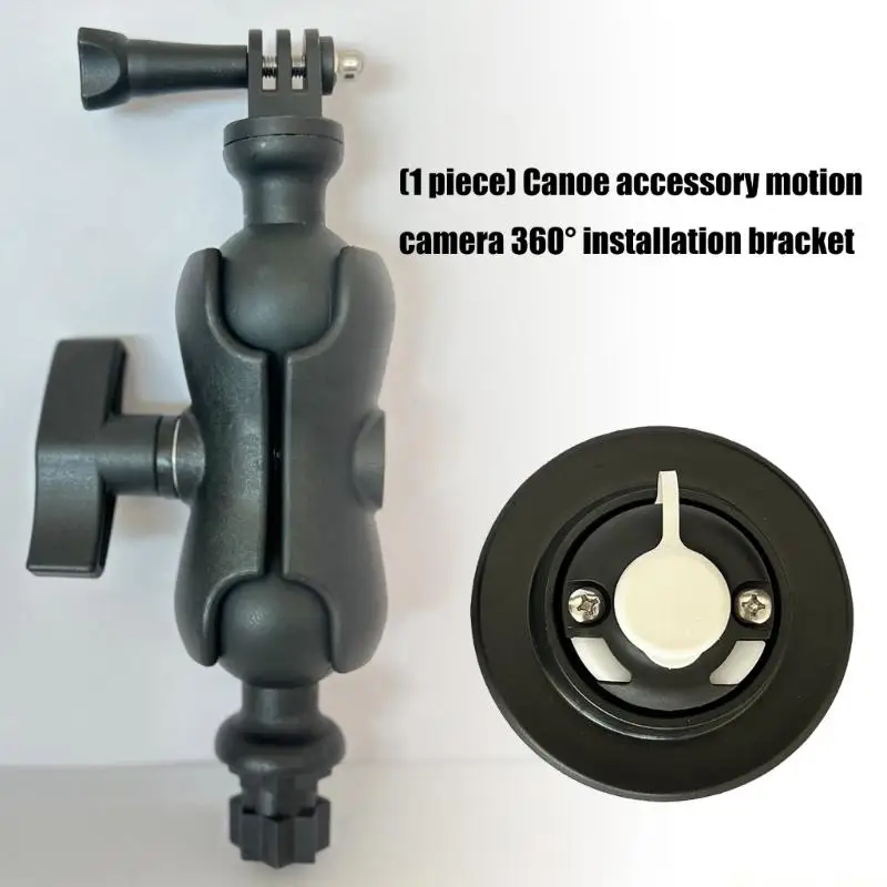 31BE 부식 방지 카약 카메라 마운트 조정 가능한 카약 부드러운 액션 캠 부착물을 위한 카메라 마운트 브래킷