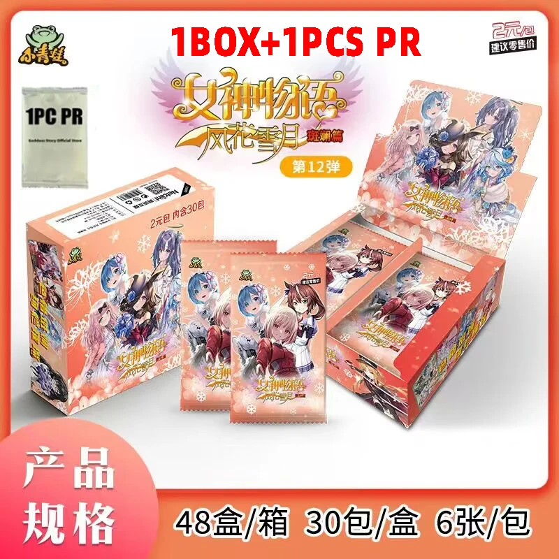 Dea Storia 2 M12 Carte Ragazza Carina Booster Box Tcg Costume Da Bagno Bikini Festa Booster Box Giocattoli Hobby Regalo