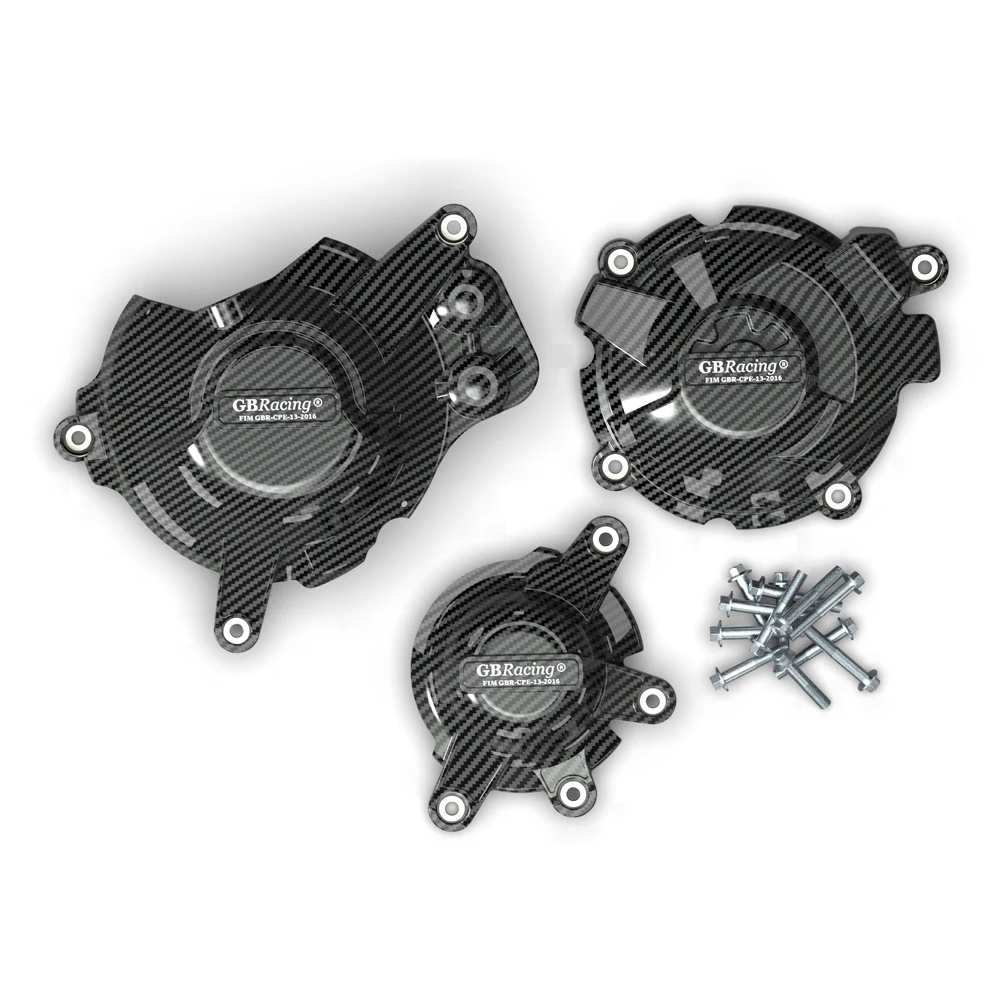 CBR1000RR engine protection cover