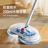 Electric mop, household washing and mopping all-in-one machine, hand-free washing and mopping machine, automatic mopping tool 5
