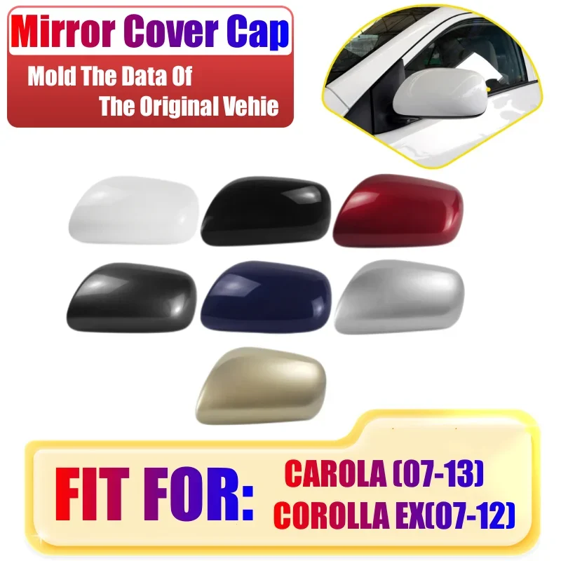 

Зеркальный чехол для Toyota Carola 07-13 /Corolla EX 07-12