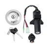 Motorcycle Fuel Gas Key Lock Kit Ignition Switch Lock Fuel Gas Cap Key Set Ignition start switch 4 Wire For YBR 125 motocross