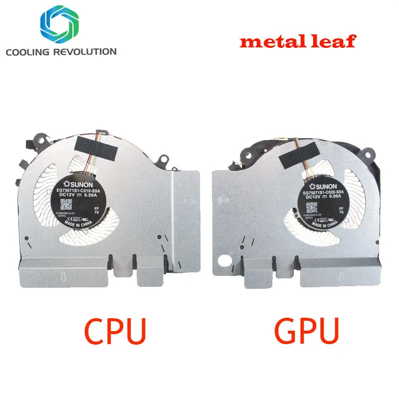Eg75071s1-c010-s9a Eg75071s1-c020-s9a Dc12v 0.50a 4pin Ventilador de Refrigeração para Xiaomi mi 15.6 Jogo Notebook Gtx 1060 6g Edição fã Novo - Imagem 2