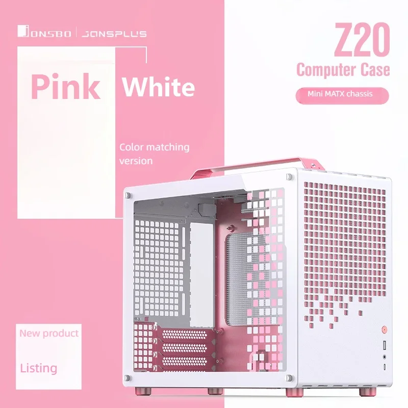 JONSBO Z20 Micro-ATX Mini Tower PC Case detachable handle mini size high performance hardware support 240AIO H160mm